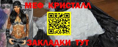 СК Нягань
