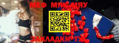 Альфа ПВП Обь