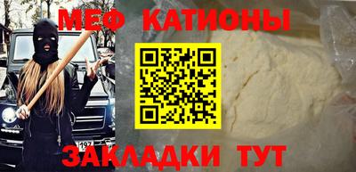 метадон Пенза