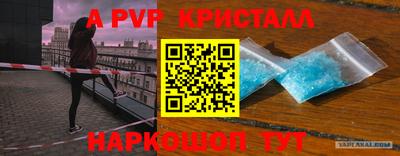2c-b Первоуральск