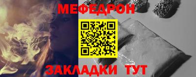 СК Нягань