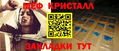 метадон Пенза