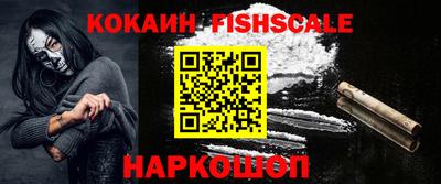СК Нягань