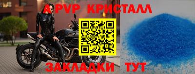 2c-b Первоуральск