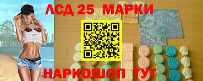 2c-b Первоуральск