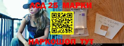 метадон Пенза
