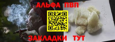 метадон Пенза