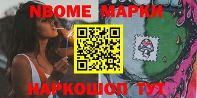 метадон Пенза