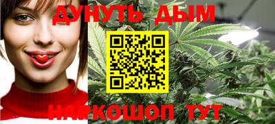 кокаин Партизанск