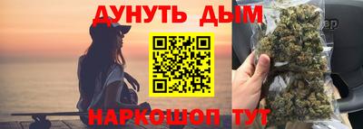 2c-b Первоуральск