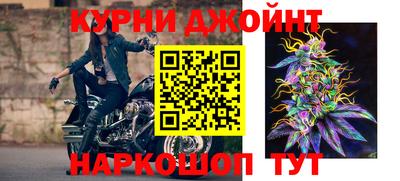 метадон Пенза