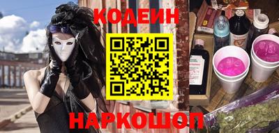 метадон Пенза