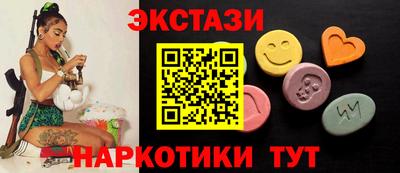 2c-b Первоуральск