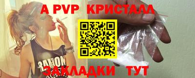 СК Нягань