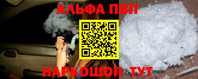 метадон Пенза