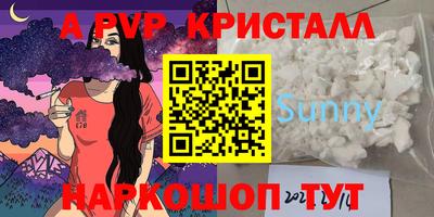 метадон Пенза