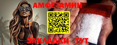 СК Нягань