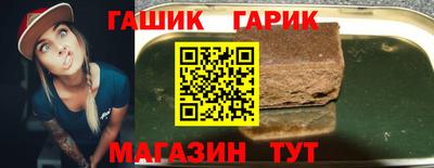 Альфа ПВП Обь