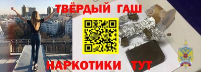 метадон Пенза