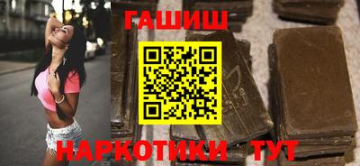 СК Нягань
