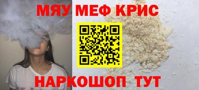 2c-b Первоуральск
