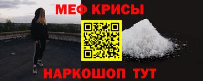2c-b Первоуральск